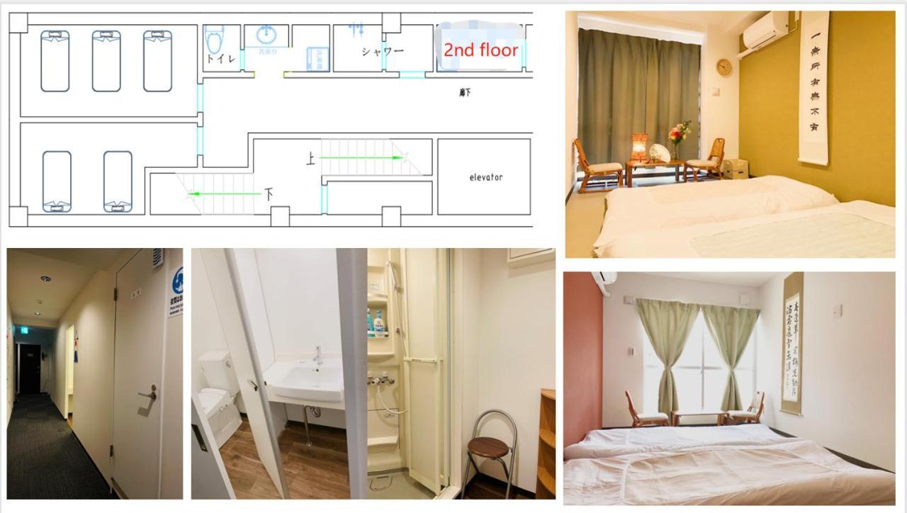 Saikou Hotel Osaka Ngoại thất bức ảnh