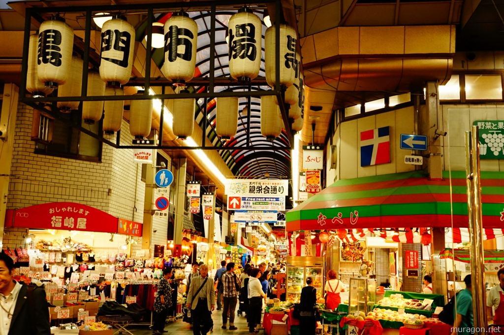 Saikou Hotel Osaka Ngoại thất bức ảnh