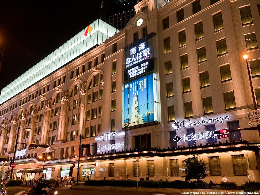 Saikou Hotel Osaka Ngoại thất bức ảnh