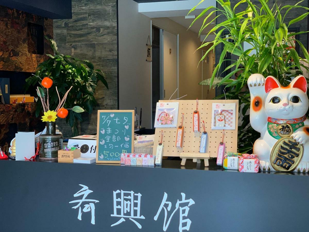 Saikou Hotel Osaka Ngoại thất bức ảnh
