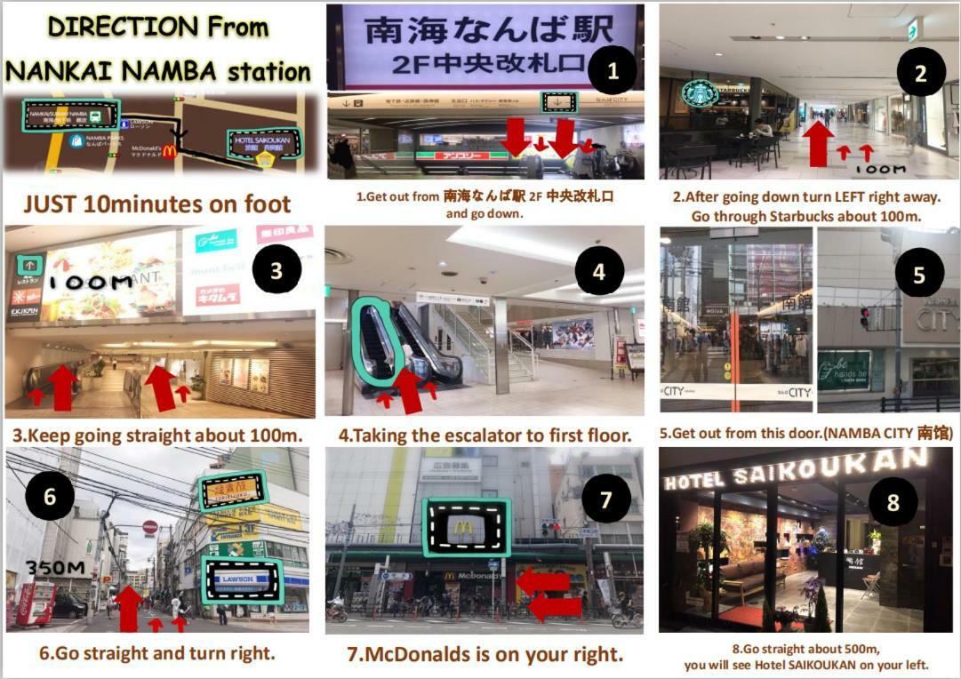 Saikou Hotel Osaka Ngoại thất bức ảnh